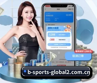 b体育app官网优惠 APP